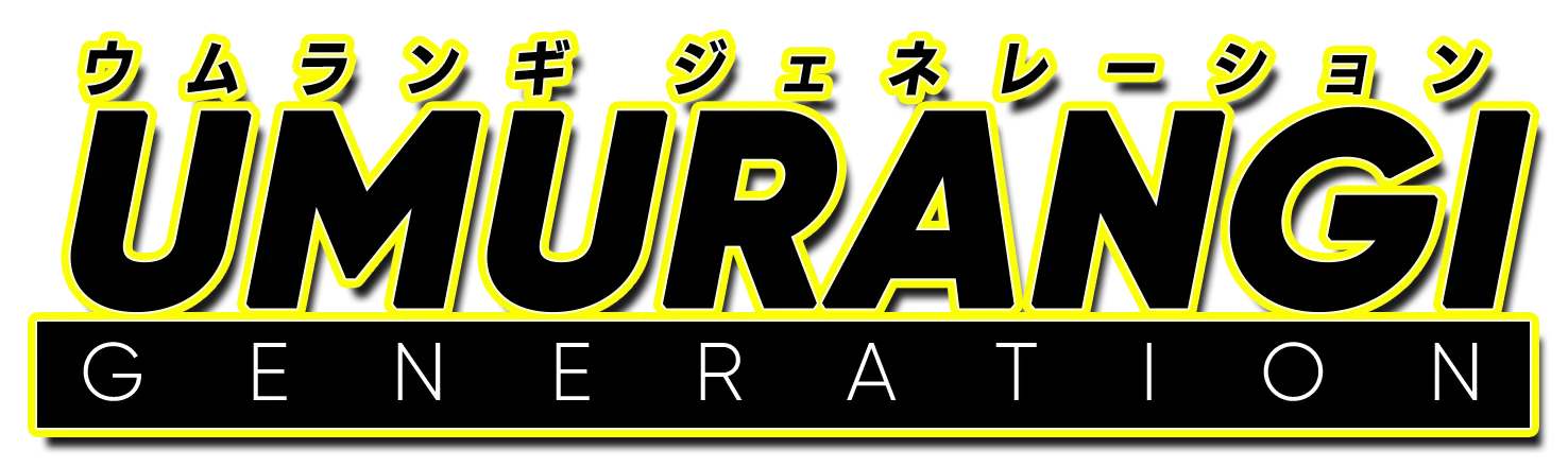 Umurangi Generation